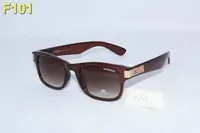 gafas de sol discount burberry hombre lentille bb-2199